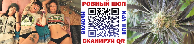 Где купить наркоту Уяр ГАШ Конопля Кокаин Кодеин Меф Метадон