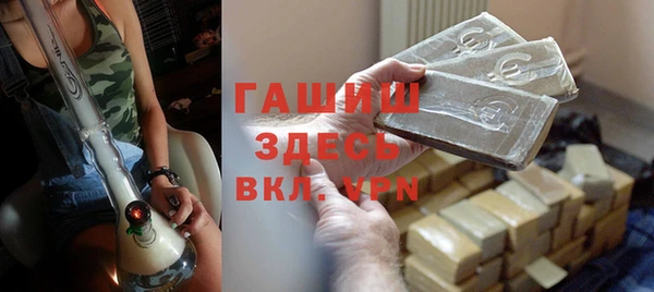героин Алзамай
