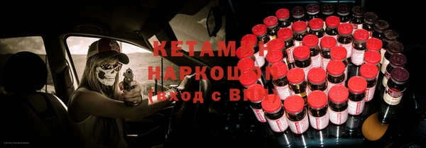 героин Алзамай