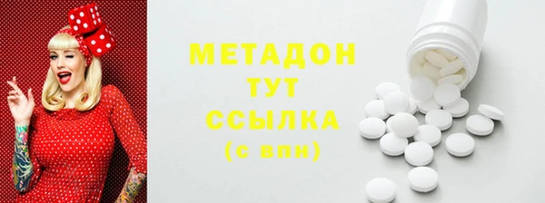 героин Алзамай