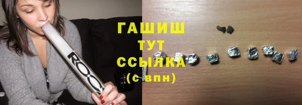 героин Алзамай