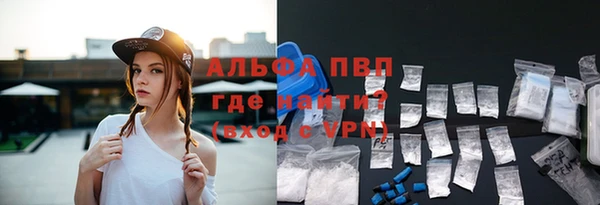 героин Алзамай