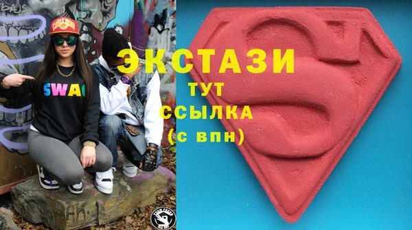 стафф Алексеевка