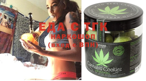 стафф Алексеевка