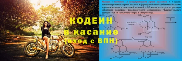 героин Алзамай