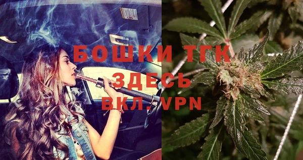 стафф Алексеевка