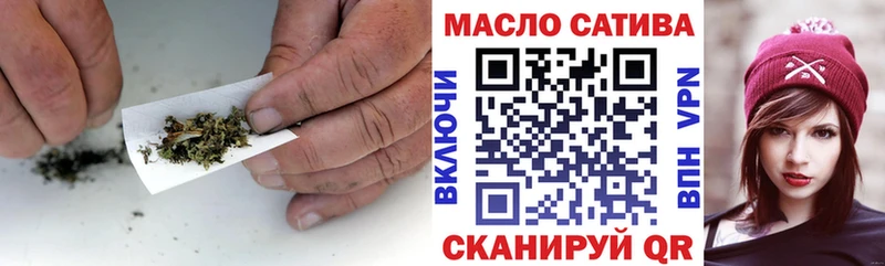 Дистиллят ТГК Wax Уяр