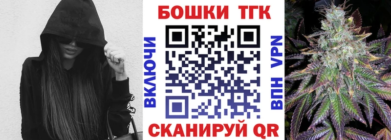 Марихуана AK-47  Уяр 